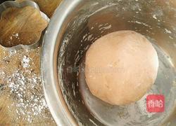 花形西瓜馒头的做法图解18