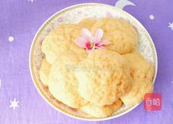 花形西瓜馒头的做法图解24