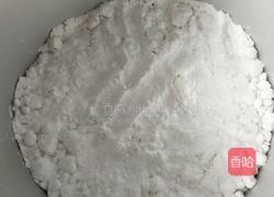 糯米粉豆沙切糕的做法图解15