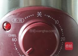 糯米粉豆沙切糕的做法图解19