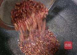 红豆西米酸奶的做法图解2