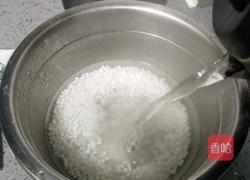 红豆牛奶西米露的做法图解7