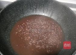 红豆西米酸奶的做法图解5