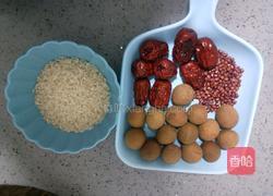 红枣桂圆红豆粥的做法图解1