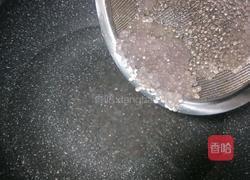 红豆西米酸奶的做法图解10