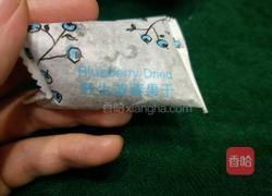 红豆西米酸奶的做法图解16