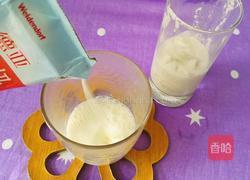 山药奶昔的做法图解5