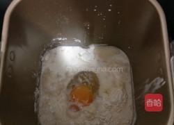 油桃果酱餐包的做法图解3