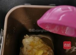 油桃果酱餐包的做法图解5