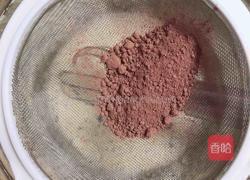 可可芝麻蛋白饼干的做法图解6