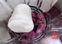 玫瑰紫薯牛奶冰沙的做法图解5