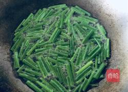 葱油拌面的做法图解5