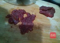 Illustration of how to stuff eggplant with meat 3