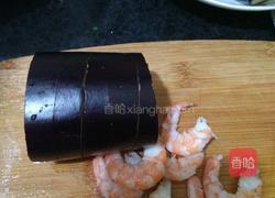 茄子塞肉的做法图解7