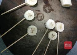 香蕉奶棒的做法图解5