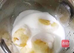 芒果香蕉奶昔的做法图解6