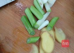 西红柿炒虾的做法图解2