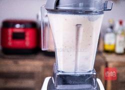 蔓越莓苹果醋汁的做法图解2