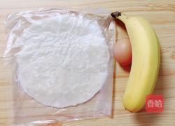 飞饼香蕉卷的做法图解1