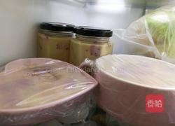 蜜桃红茶奶冻的做法图解11