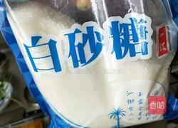 油煸大头菜的做法图解3