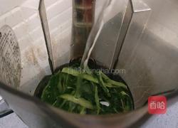 双色凉粉的做法图解1