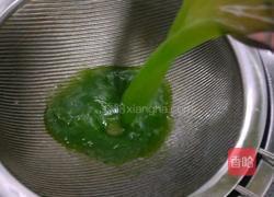 双色凉粉的做法图解2