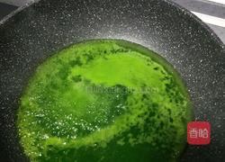 黄瓜皮凉粉的做法图解7