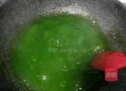 黄瓜皮凉粉的做法图解9