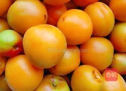 自制杏脯的做法图解1