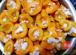 糖渍黄杏的做法图解4