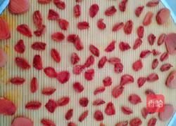 自制杏脯的做法图解6