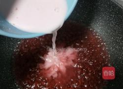 双色凉粉的做法图解15