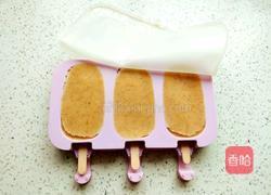 红枣酸奶雪糕的做法图解6