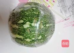 清炒南瓜的做法图解1