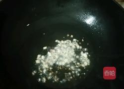 清炒南瓜的做法图解6