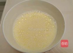 简单版全蛋蛋挞的做法图解4