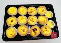 简单版全蛋蛋挞的做法图解7
