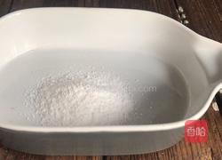 红豆冰粉的做法图解5
