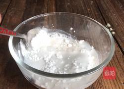 红豆冰棒的做法图解7