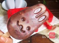 红豆冰棒的做法图解15