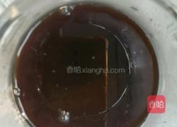 芒果珍珠奶茶的做法图解6