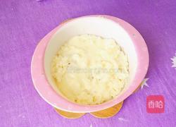 草莓牛奶糕的做法图解11