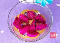 火龙果心形馒头的做法图解2