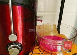 火龙果心形馒头的做法图解3