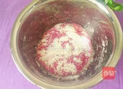 火龙果心形馒头的做法图解14