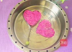 火龙果心形馒头的做法图解15