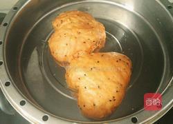 火龙果心形馒头的做法图解19