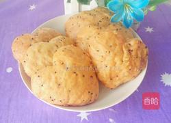 火龙果心形馒头的做法图解21