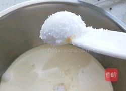 西瓜奶油蛋糕的做法图解4